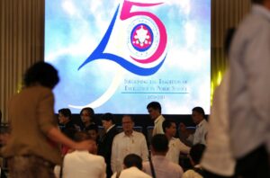 President Benigno S. Aquino III graces the 45th anniversary celebration of the Presidential Management Staff held at the Reception Hall of the Philippine International Convention Center in Pasay City on Thursday (August 20) with the theme: “Sustaining the Tradition of Excellence in Public Service.” (MNS photo)