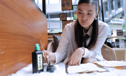 WORLD CALLIGRAPHY DAY