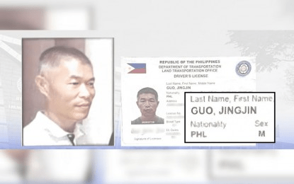 Another ‘Guo’ arrested in Bohol – BI