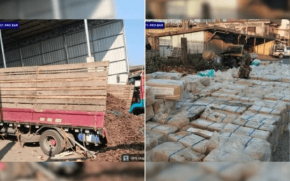PNP probes source of abandoned P16.12-M cigarettes in Lanao del Sur