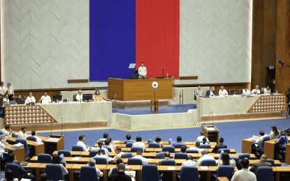 House impeaches Vice President Sara Duterte with 257 votes